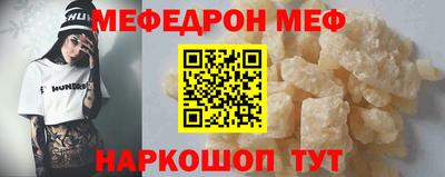 сатива Балашиха