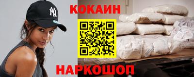 дживик Балаково