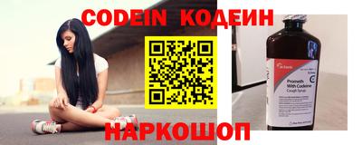 дживик Балаково