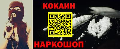 сатива Балашиха
