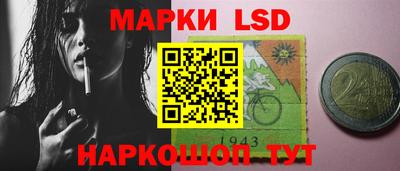 дживик Балаково