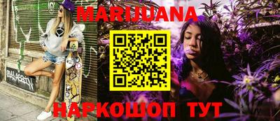 дживик Балаково