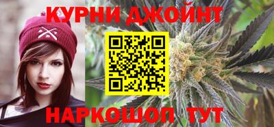 дживик Балаково