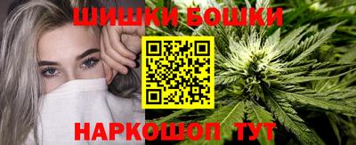 дживик Балаково