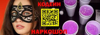 сатива Балашиха