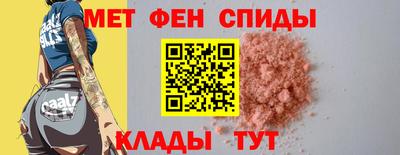 дживик Балаково