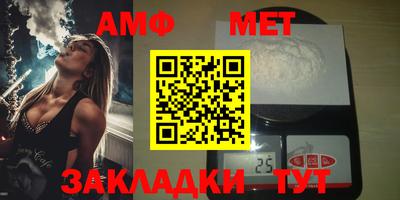 дживик Балаково