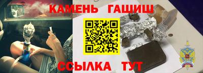 дживик Балаково