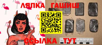 дживик Балаково