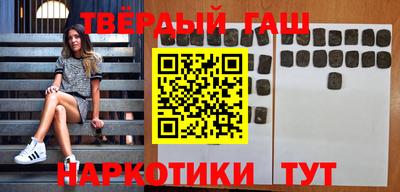 дживик Балаково