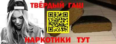 сатива Балашиха