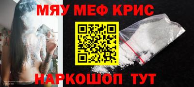сатива Балашиха
